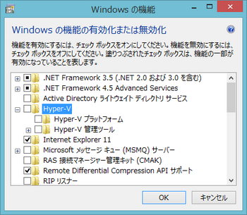 WindowsConfig.png
